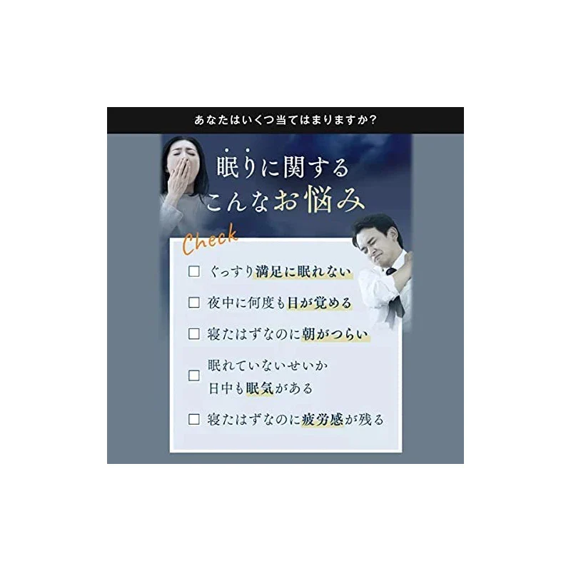 Ajinomoto Grina Sleep Supplement (Food with Functional Claims), Good Sleep, Good Sleep, Good Health, Amino Acids, Glycine (30 Sticks x 3 Boxes, Granules, Grapefruit Flavor) - Image 3