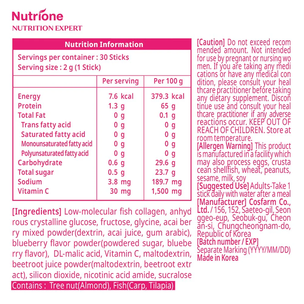 BB LAB Good Night Low Molecular Collagen Powder Stick Supplement, Halal Certified, Korean Marine Collagen, Fish Collagen Peptides, Vitamin C, Glycine, Fast Absorption, Mix Berry Flavor - Image 2