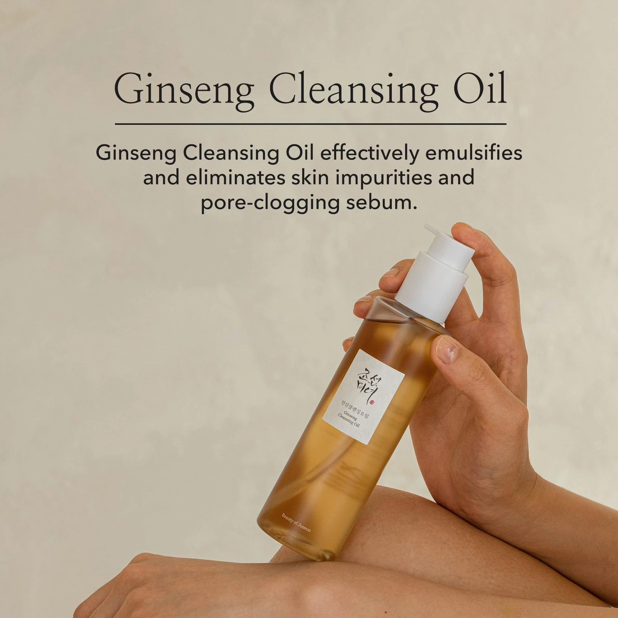 Beauty of Joseon Ginseng Cleansing Oil Waterproof Makeup Remover for Sensitive, Acne-Prone Facial Skin. Korean Skin Care for Men and Women, 210ml, 7.1 fl.oz - Image 8