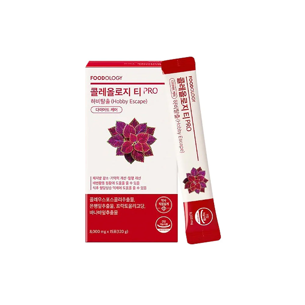 FOODOLOGY Coleology Tea Pro 8,000mg x 15 Pouch (120g) - Image 2
