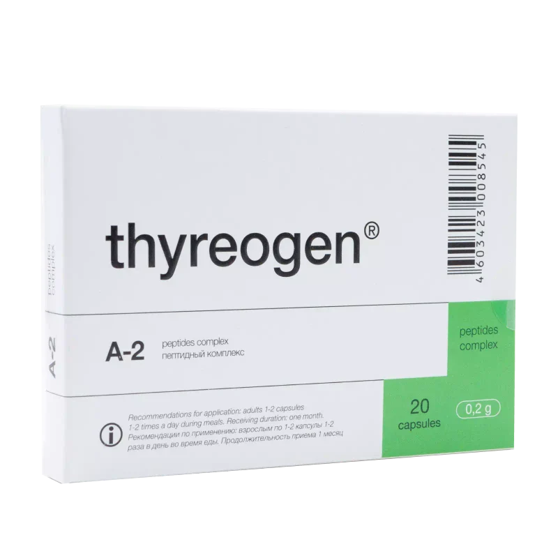 GARMONIA A-2 Thyreogen Khavinson Natural Thyroid Peptide Bioregulator 20 capsules - Image 2