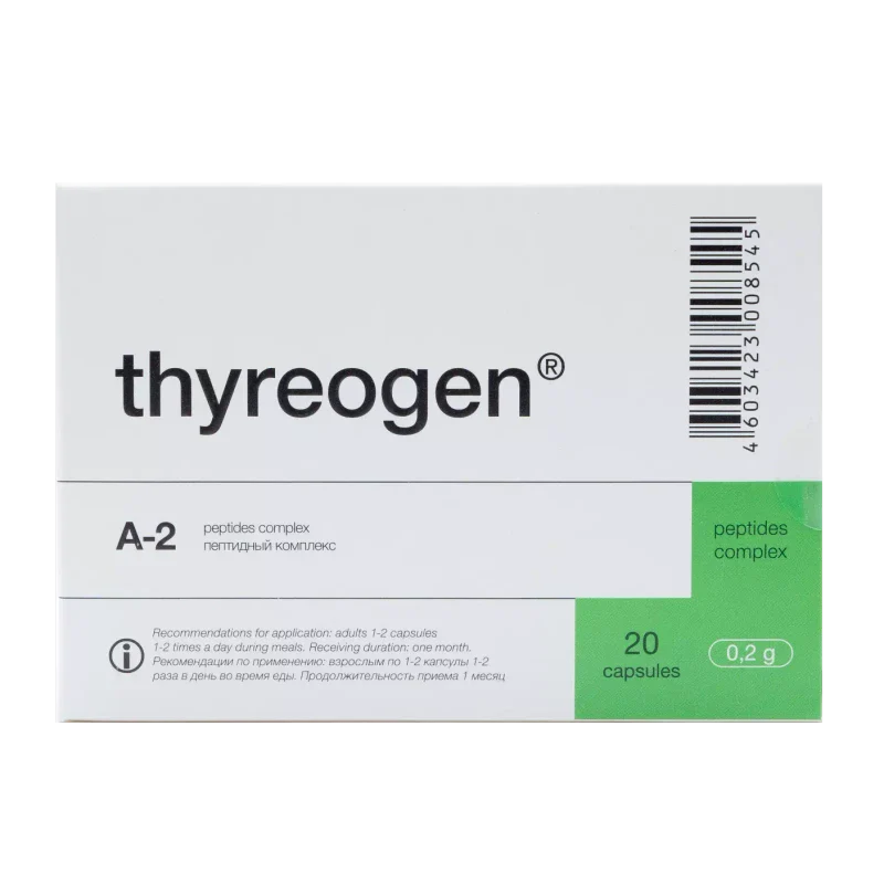 GARMONIA A-2 Thyreogen Khavinson Natural Thyroid Peptide Bioregulator 20 capsules - Image 4