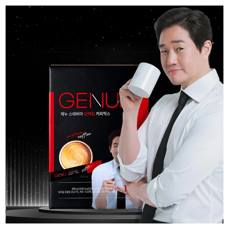 GENU Stevia Protein Coffee Mix (100 sticks, Original) - Image 3