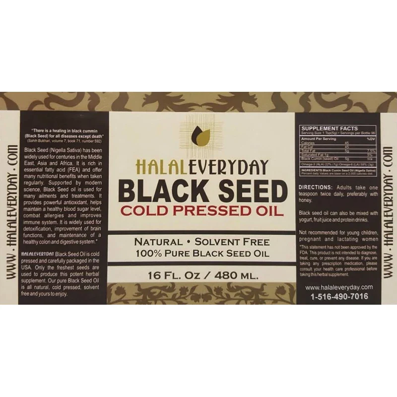 HalalEveryDay Pure Black Seed Oil - 32oz - 2-16oz Bottles of 100% Pure and Cold Pressed Black Seed - NON-GMO and Vegan - Nigella Sativa -100% Hexane Free - Halal Certified - Special Food Grade Plastic Bottle - Image 2