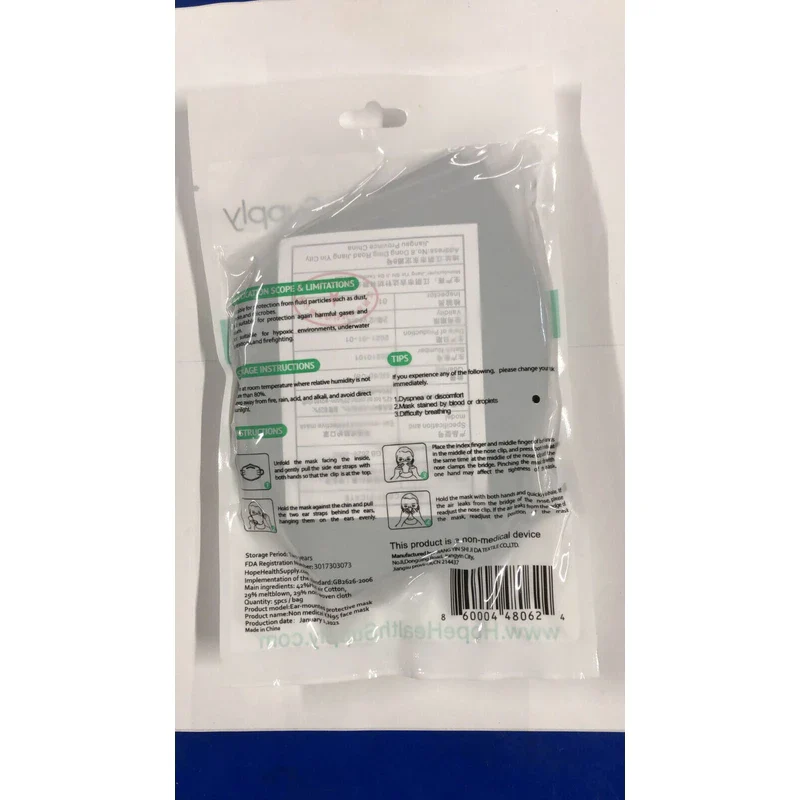 hope health KN95 Face Mask Respirator 3 packs of 5-Ply Protective-BLA - Image 4