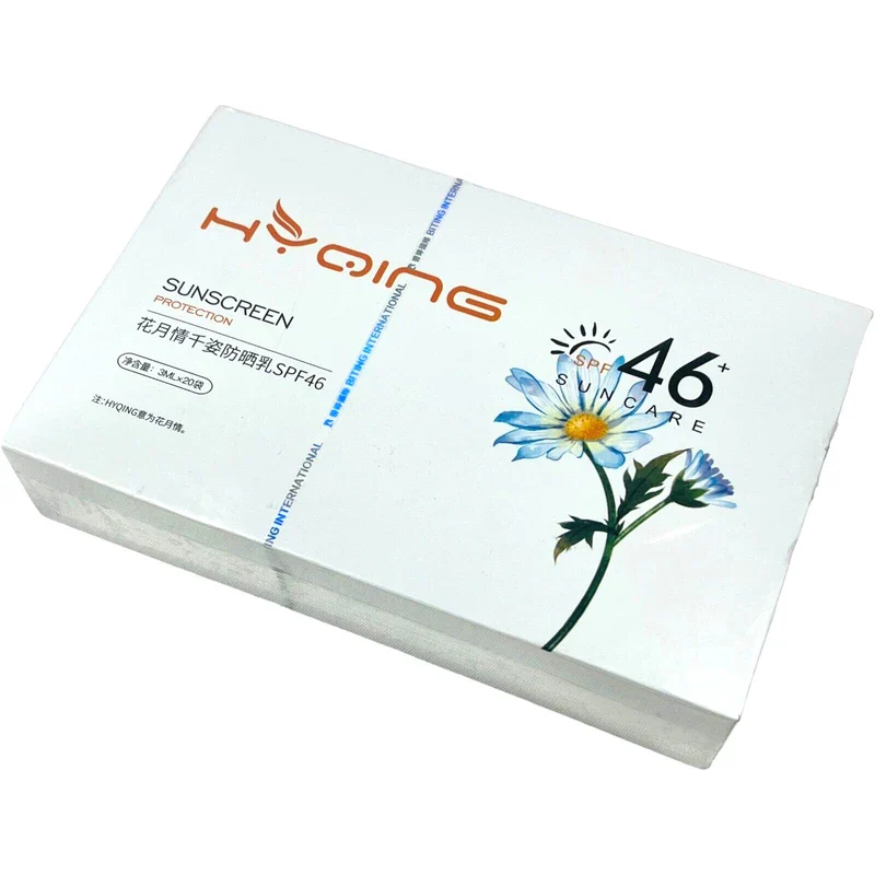 Hyqing Sunscreen Protection SPF 46 Sun Care Travel Size 3 ml. each - 20 Pack