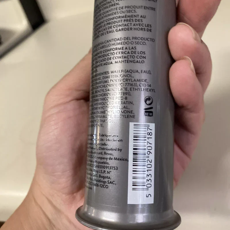 ion Styling Solutions ILLUMINATING CREME Smoothing & Shine For Silky Hair - Image 3