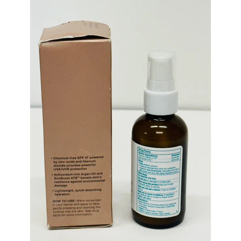 Josie Maran Argan Daily Moisturizer SPF 47 Sunboost ATB 2 oz NEW 08/25 - Image 2