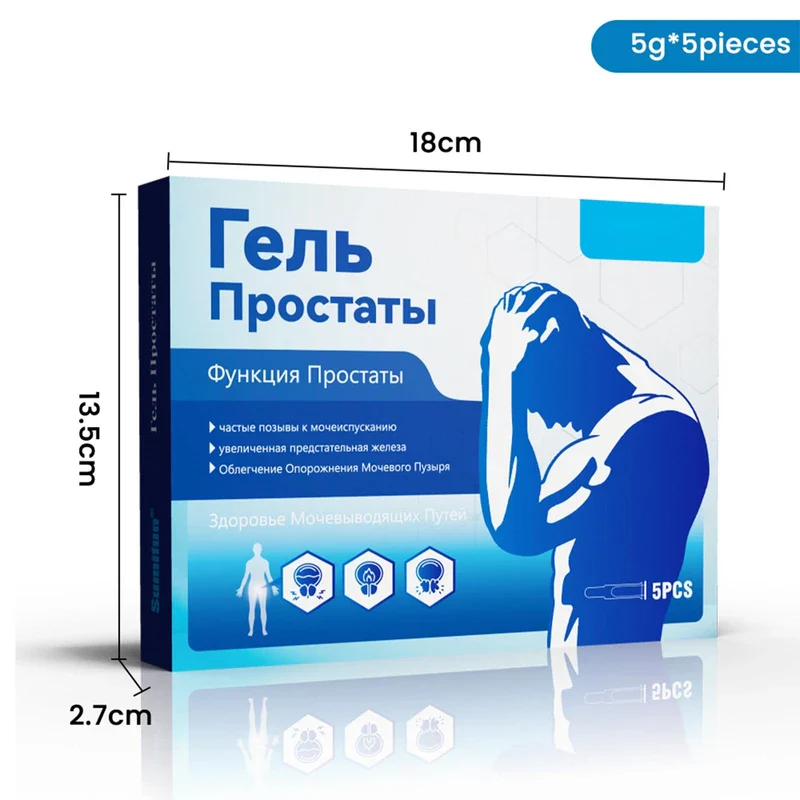 Kaminii 2 Box(10pcs) Prostate Stimulating Gel, Prostate Herbal Gel, Prostate Health and Reclaim Vitality, Effective & Fast-Acting - Image 4
