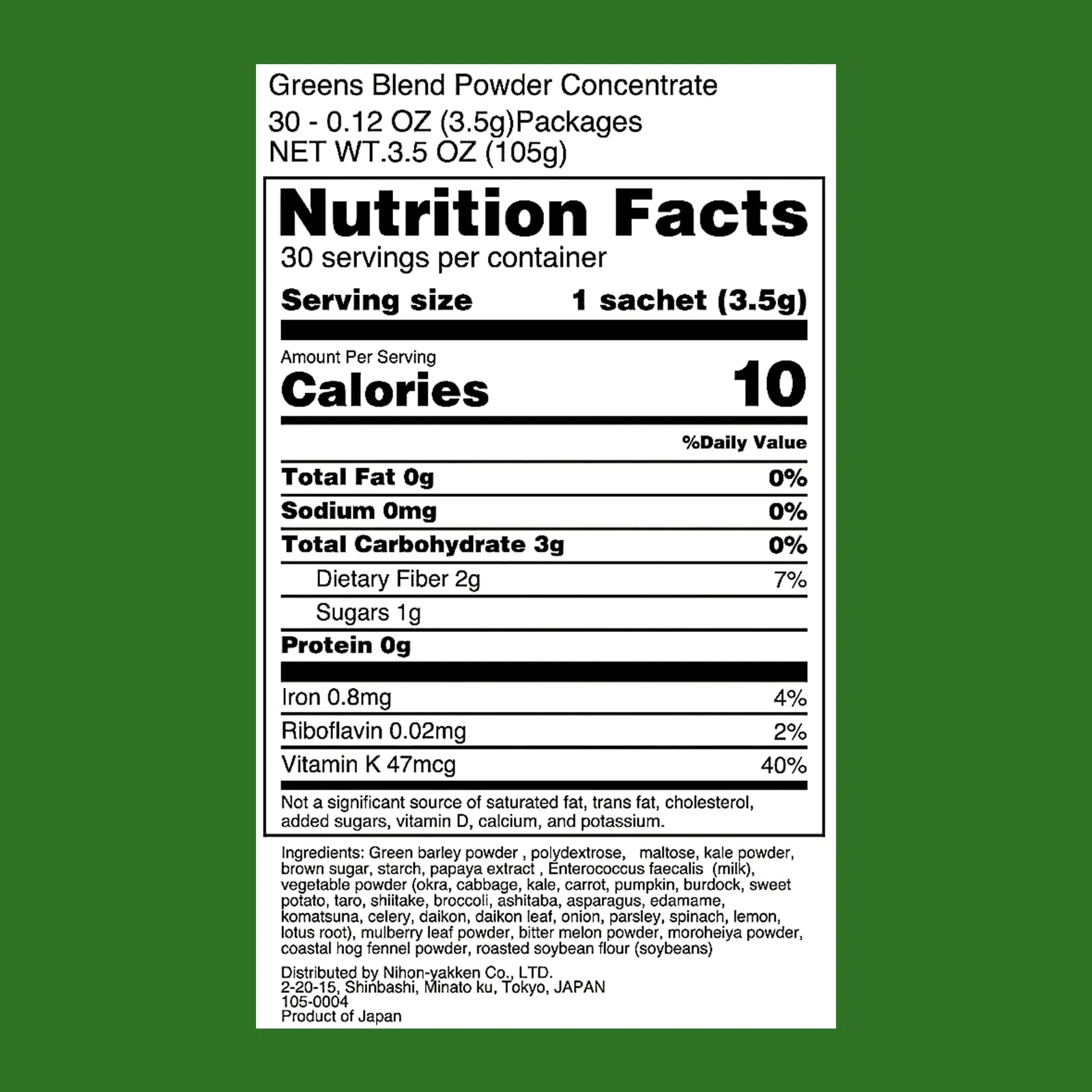 Kin no Aojiru Veggie Blend - 25 Types of Pure Japanese Vegetables Including Young Barley Grass - Ready-to-Use 0.12 oz. (3.5g) Individual Packet × 30pcs - Gluten Free - Image 2