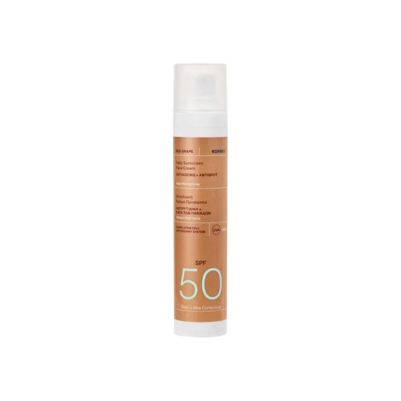 Korres Red Grape Sunscreen Face Cream SPF50 50 ml - Image 2