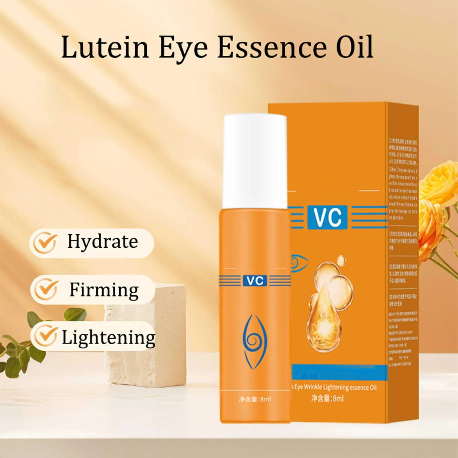 Lutein Eye Essence Oil, Lutein Eye Wrinkle Essence Oil, Vc Lutein Eye Essence Oil, Lutein Eye Oil, Lutein Eye Firming Serum, Reduces Fine Lines Under The Eyes (1pcs) - Image 5