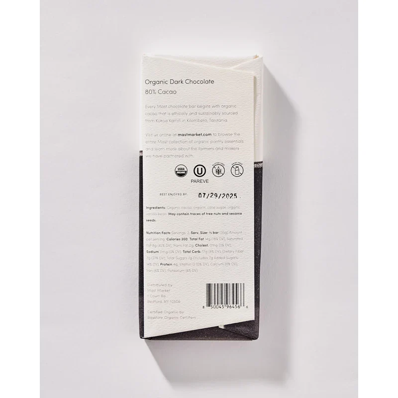 Mast Chocolate Bars | 6 pack | Organic, Kosher | Classic 2.5oz each (6 Bars, Organic Dark Chocolate 80% Cacao) - Image 3