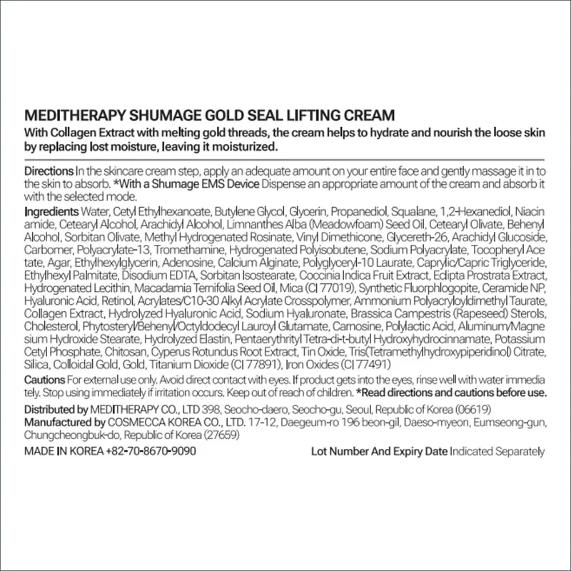 MEDITHERAPY Shumage Gold Seal Lifting Cream+Device, Ultimate Lifting and Tightening for Sagging Skin, Facial Device for Radiant Glow Skin, Elasticity, Anti-Wrinkle - Image 9