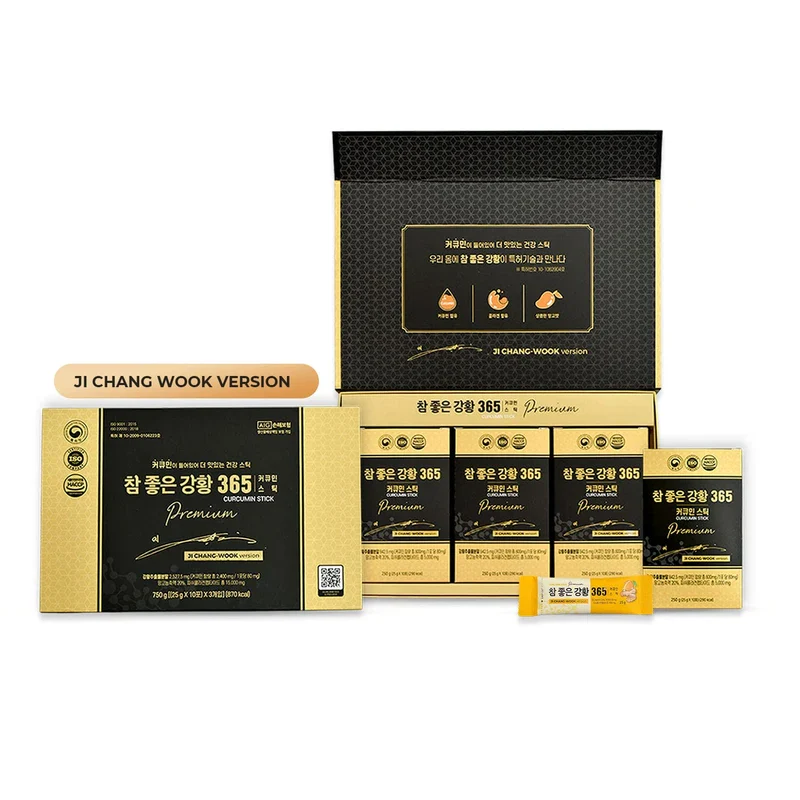 Nano Curcumin 365 Collagen Premium Stick, Limited Edition with Enhanced Formula and Delicious Mango Taste - 80mg Curcumin and 500mg Collagen Peptide, Vitamin B12 and Vitamin E - Image 8