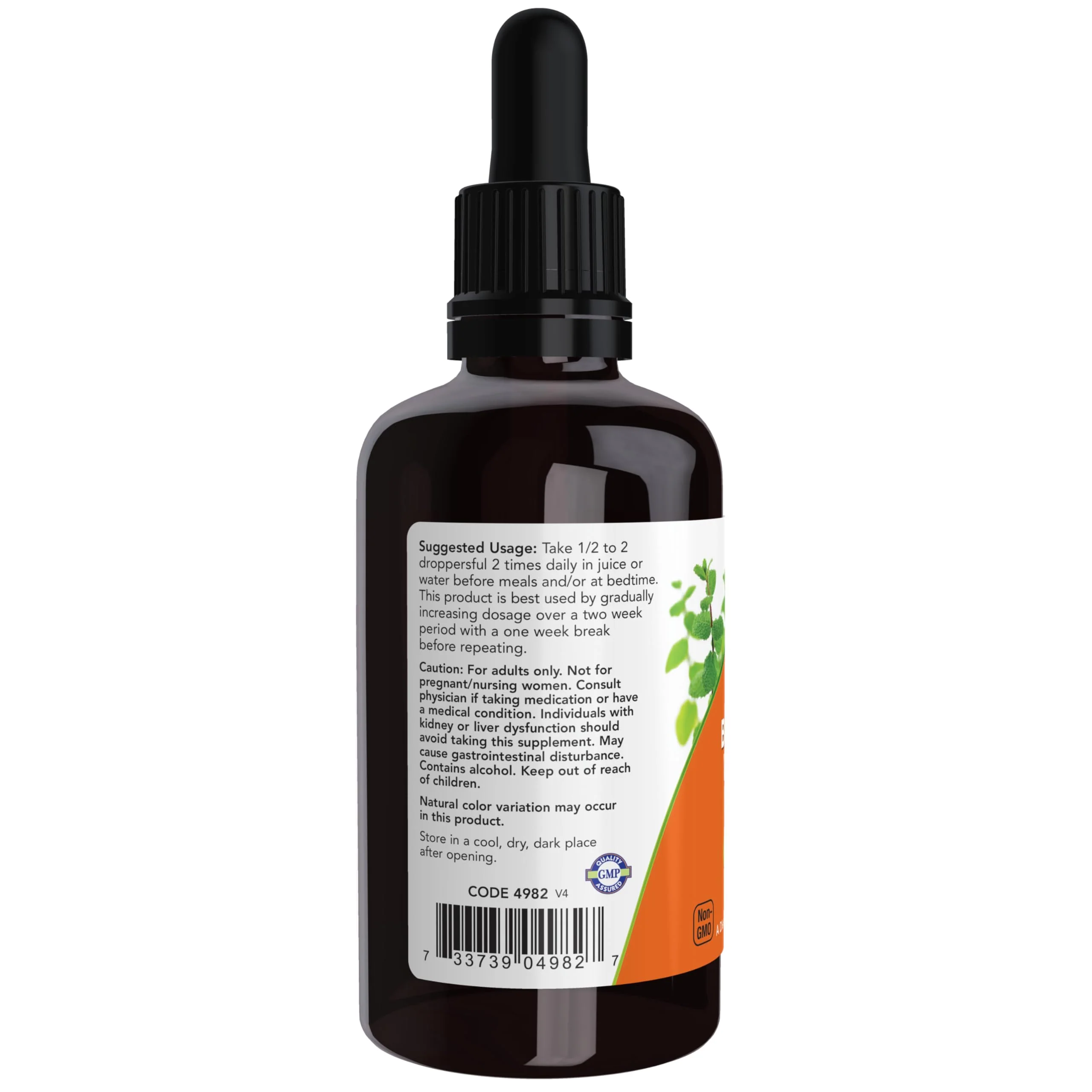 NOW Supplements, Green Black Walnut Wormwood Complex Liquid with Dropper, Herbal Supplement, 2-Ounce - Image 6