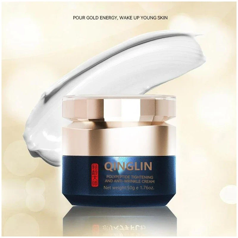 QINGLIN Polypeptide Firming Anti-Wrinkle Cream - Contains Peptides, Tocopherol, Sodium Amino Acid springtok - Specification: 1 bottle - Image 2