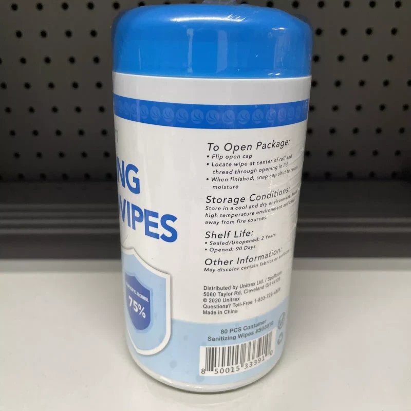 Sparoom 75% Alcohol Wipes 80 Pcs Canister Facto - Image 2