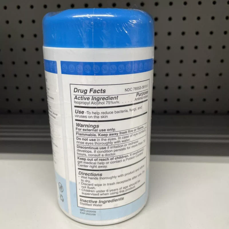 Sparoom 75% Alcohol Wipes 80 Pcs Canister Facto - Image 3