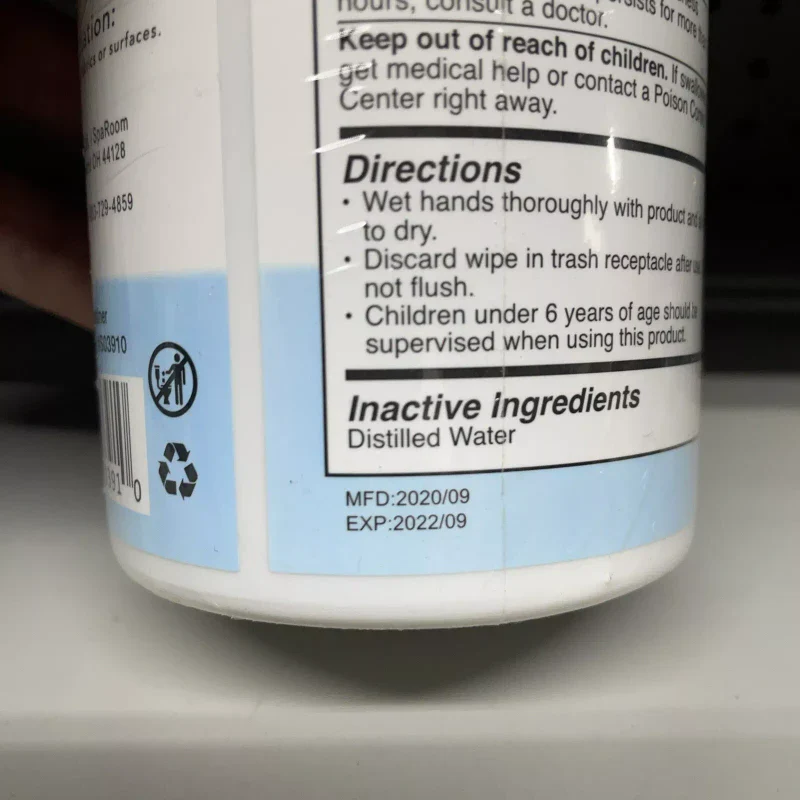 Sparoom 75% Alcohol Wipes 80 Pcs Canister Facto - Image 4