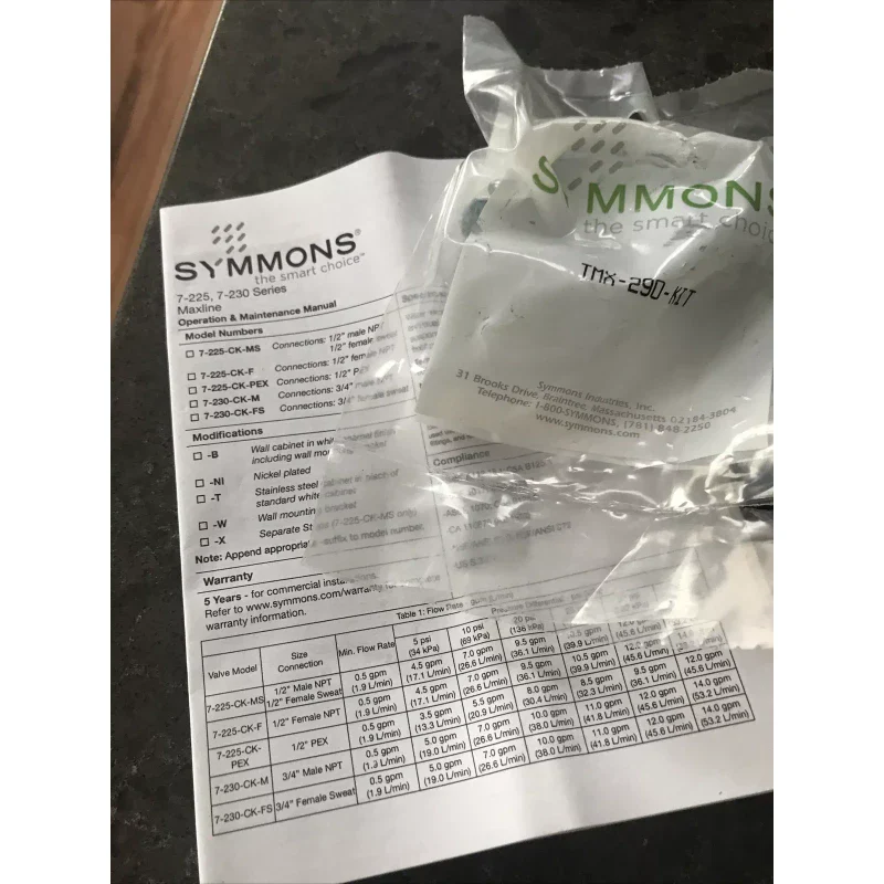 SYMMONS 7-225-CK-MS MAXLINE HIGH FLOW VALVE - Image 3