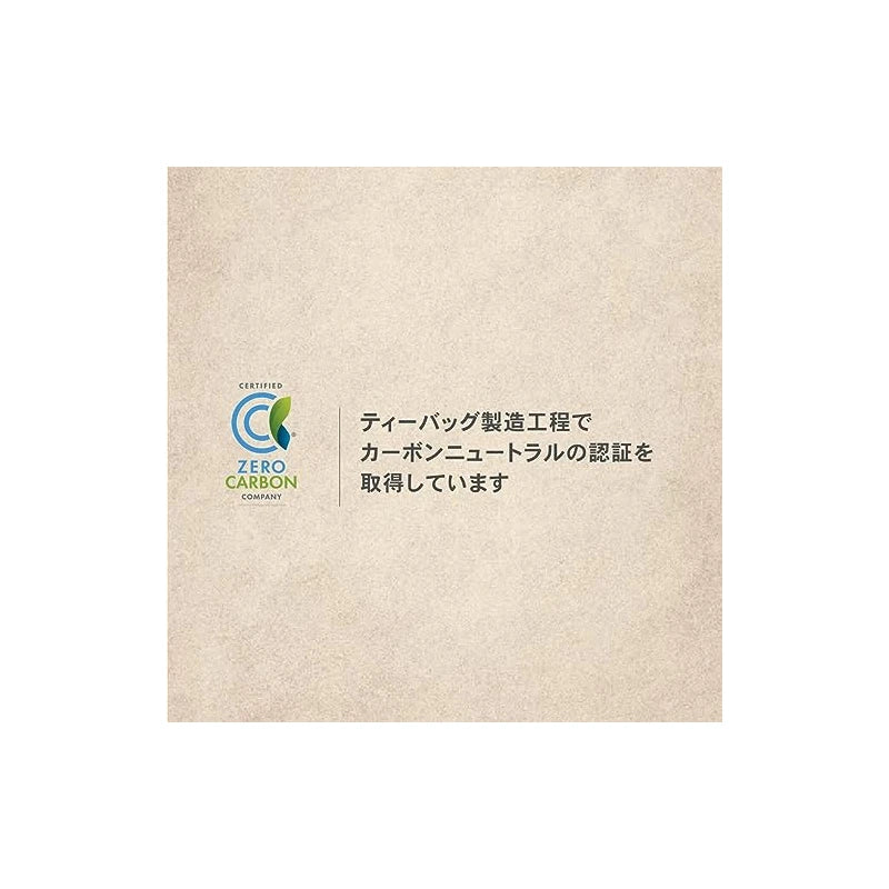 TEARTH (ティーアース) ハーブティー バラエティーパック 個包装 25袋入り - Image 7