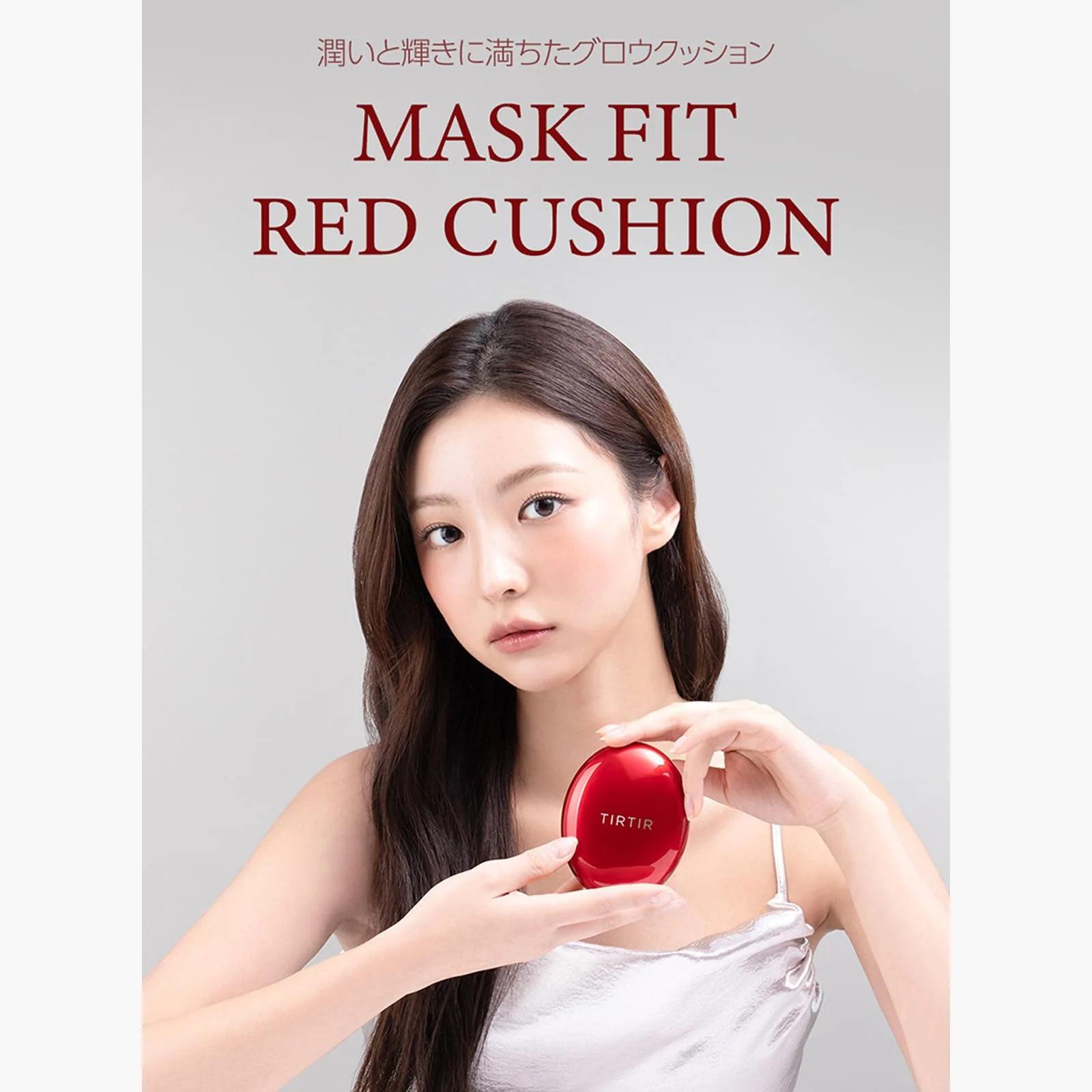 TIRTIR Mask Fit Red Cushion Foundation | Full coverage, Weightless, Skin fit, Satin Glow Finish, Korean Makeup, beauty, Tattoo cover up, Buildable (#17C Porcelain, 0.63 Fl Oz) - Image 3