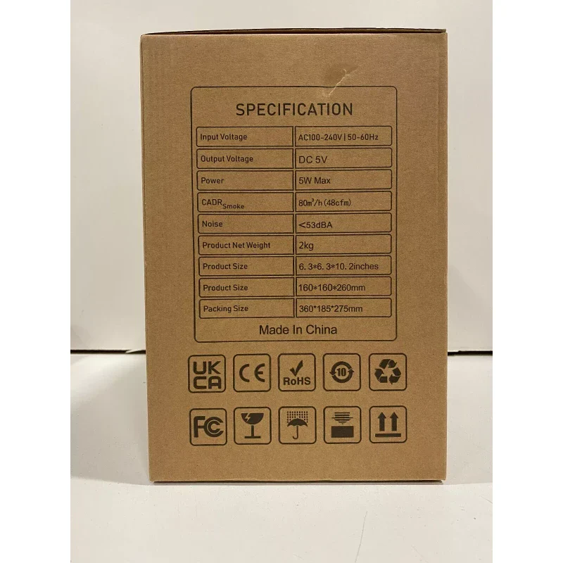 TPLMB Air Purifier - 2 Pack - Image 4