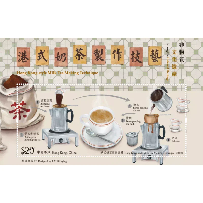 van cheong tea Authentic Hong Kong Style Milk Tea Blend (Loose Leaf Tea) 2 LBS bag - Image 6