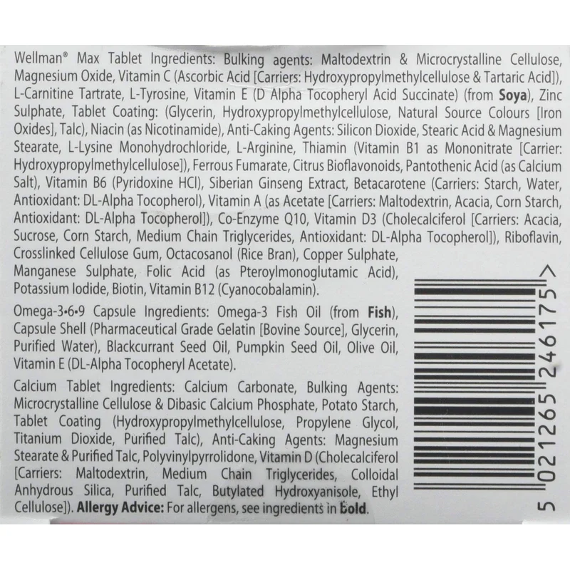 Wellman Wellman Max Capsules - Pack of 84 - Image 5
